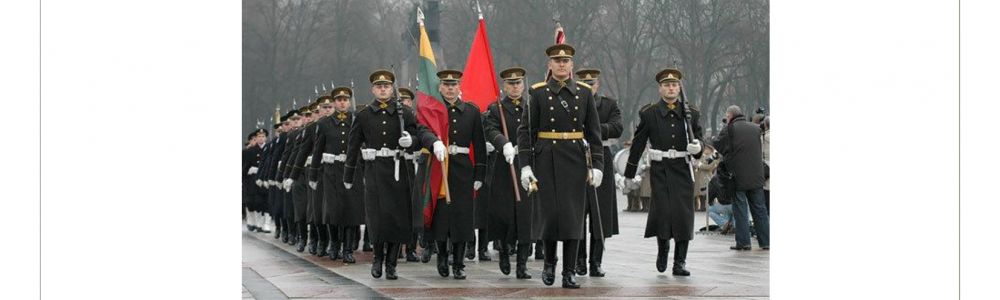 Dovana Lietuvos kariuomenei