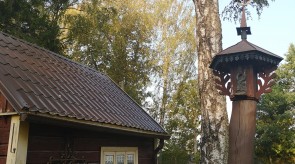 IMG_20200927_094716.jpg